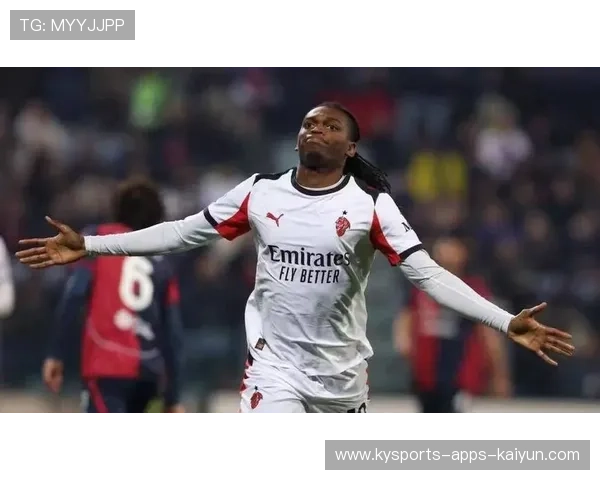 莱奥中路突入低射AC米兰锁定胜局 莱奥中路突入低射AC米兰锁定胜局